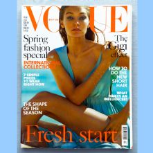 Buy Vogue Magazine - 2017 March